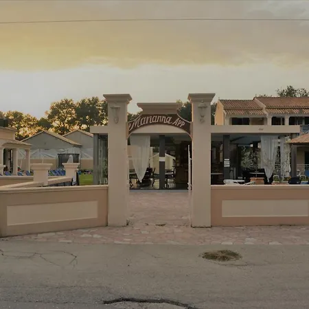 Отель Marianna Сидарион